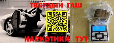 крисы Изобильный