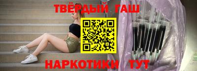 крисы Изобильный