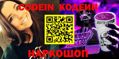 МДПВ Ипатово