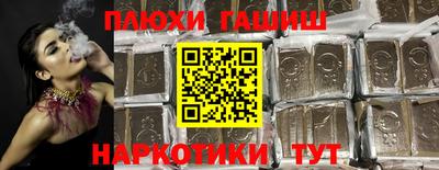 МДПВ Ипатово