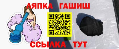 МДПВ Ипатово