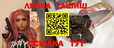 крисы Изобильный