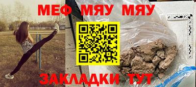 крисы Изобильный
